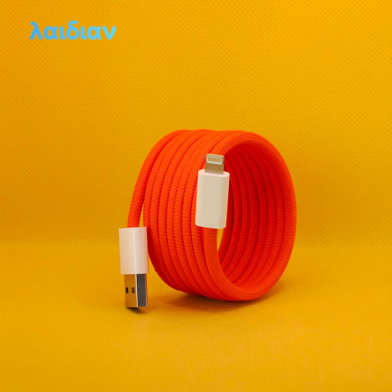 Orange Magnetic Braided USB-A to Lightning Fast Charging Cable