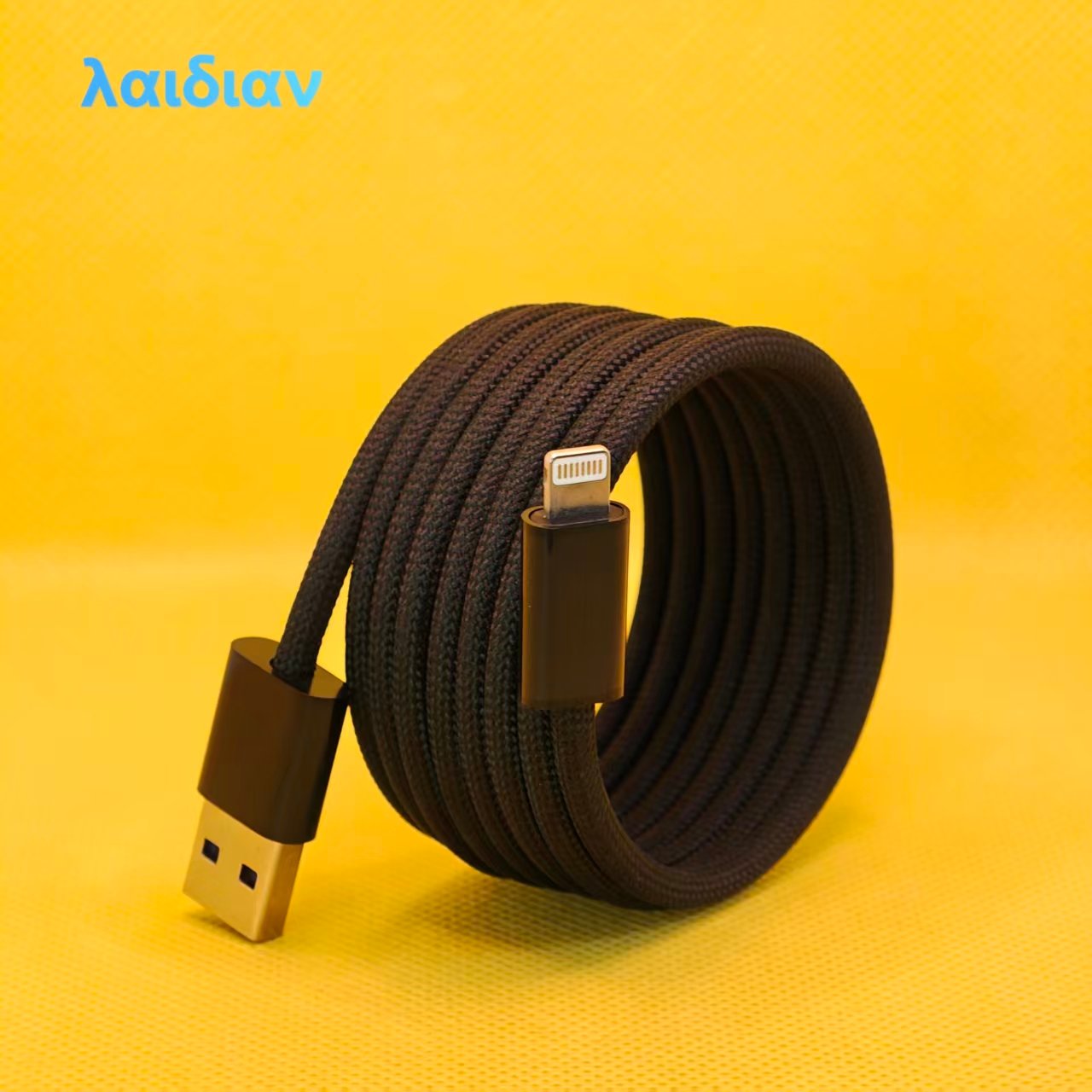 1.5m Black Magnetic Braided USB-A to Lightning Fast Charging Cable, Tangle-Free Easy Storage