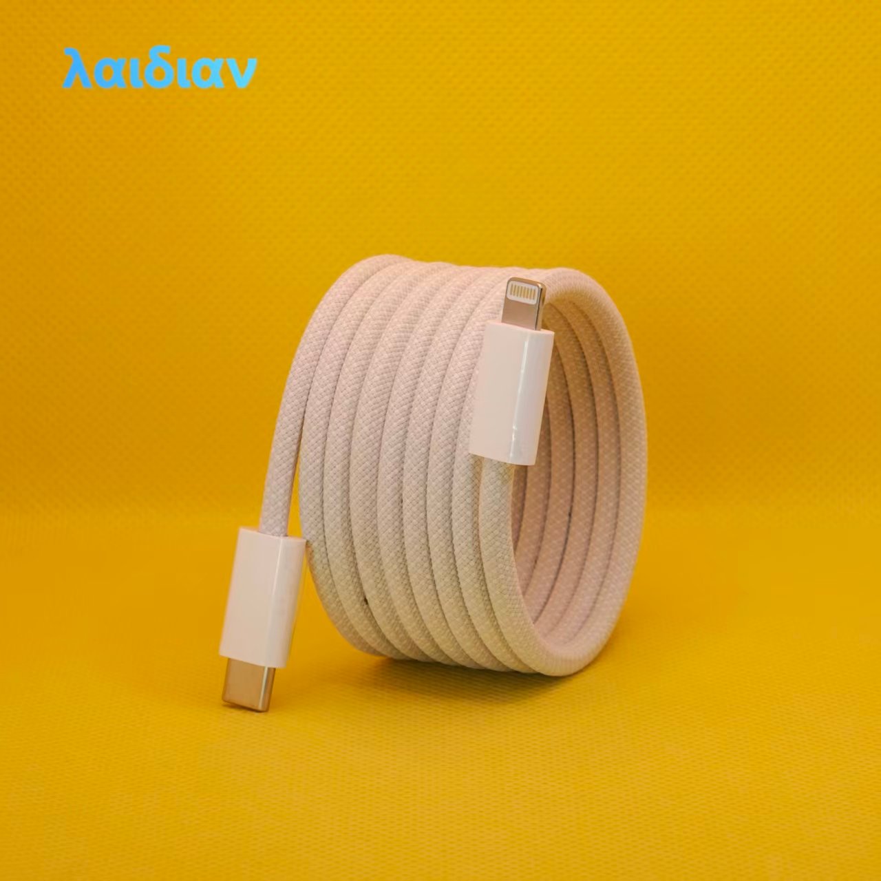 1.5m White Magnetic Braided USB-C to Lightning Fast Charging Cable, Magnetic Tangle-Free Storage