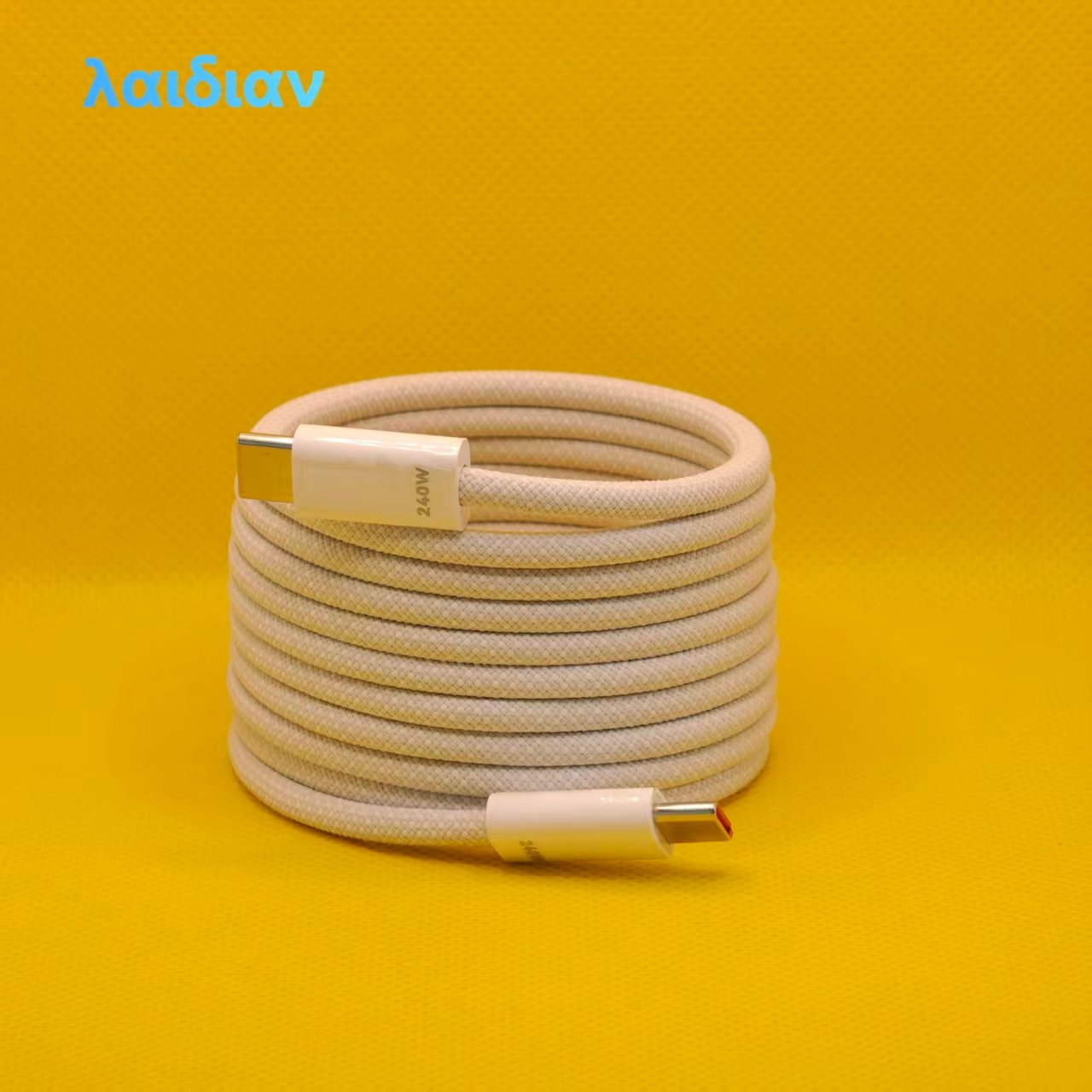 2m White Magnetic Braided USB‑C to USB‑C 240W Fast Charging Cable, Magnetic Less-Tangle Storage