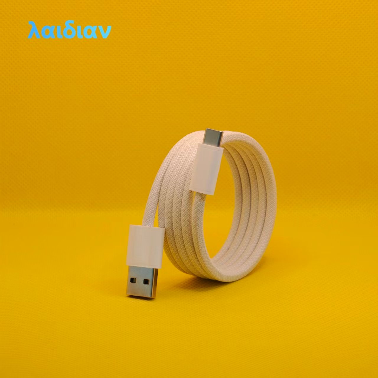 1m White Magnetic Braided USB-A to USB-C Fast Charging Cable, Magnetic Less-Tangle Storage